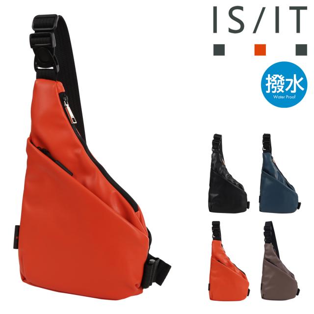 イズイット ショルダーバッグ ボディバッグ 変形ワンショルダー 斜め掛け メンズ レディース 957951 スカイ ISIT IS/IT 撥水 回転バックル カジュアル お出掛け 軽量