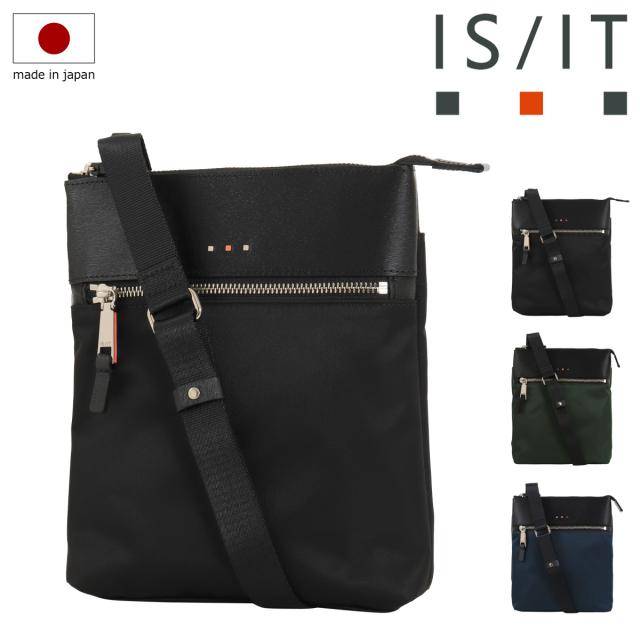 【レビュー投稿で+5％還元】イズイット ショルダーバッグ メンズ 日本製 アンプル 959101 IS/IT ミニショルダー 肩掛け ポシェット 縦型 クリスマス_mp