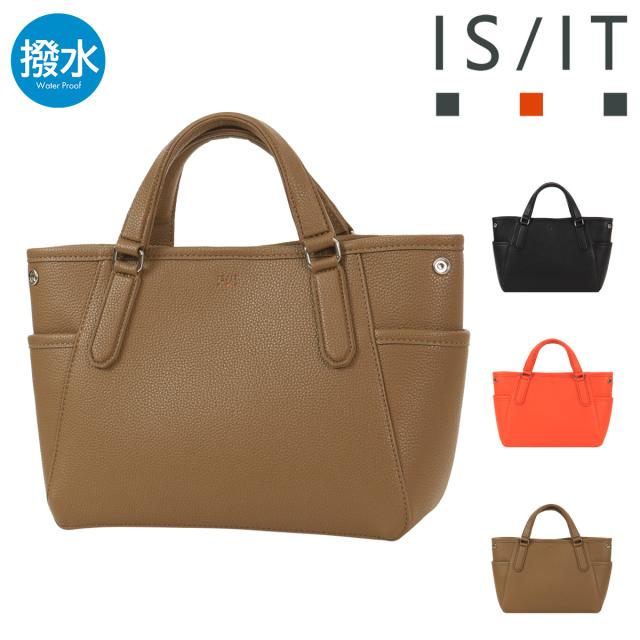 【レビュー投稿で+5％還元】イズイット トートバッグ バッグ ハンドバッグ ミニトート 鞄 横型 お出掛け 通勤 ビジネス メンズ レディース 964521 ライリー ISIT IS/IT 自立 軽量 カジュアル 防水 ソフト クリスマス_mp クリスマス_wp