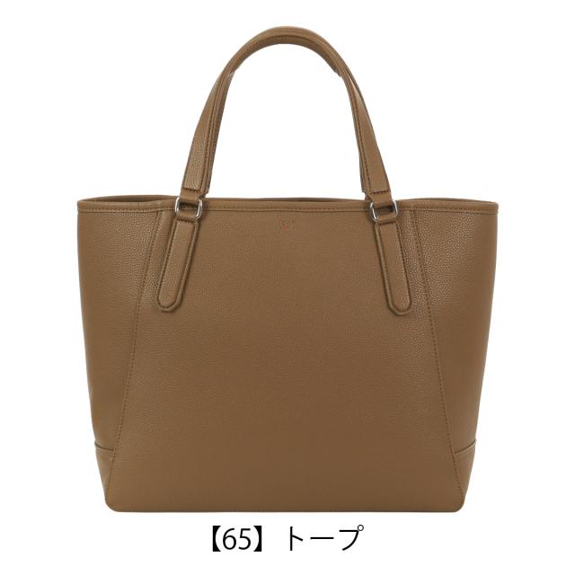 【レビュー投稿で+5％還元】イズイット トートバッグ B4 バッグ 大きめ 鞄 横型 お出掛け 通勤 通学 ビジネス メンズ レディース 964721 ライリー ISIT IS/IT 自立 軽量 カジュアル 防水 ソフト クリスマス_mp クリスマス_wp レビュー投稿で+5％還元】イズイット トートバッグ B4 バッグ 大きめ