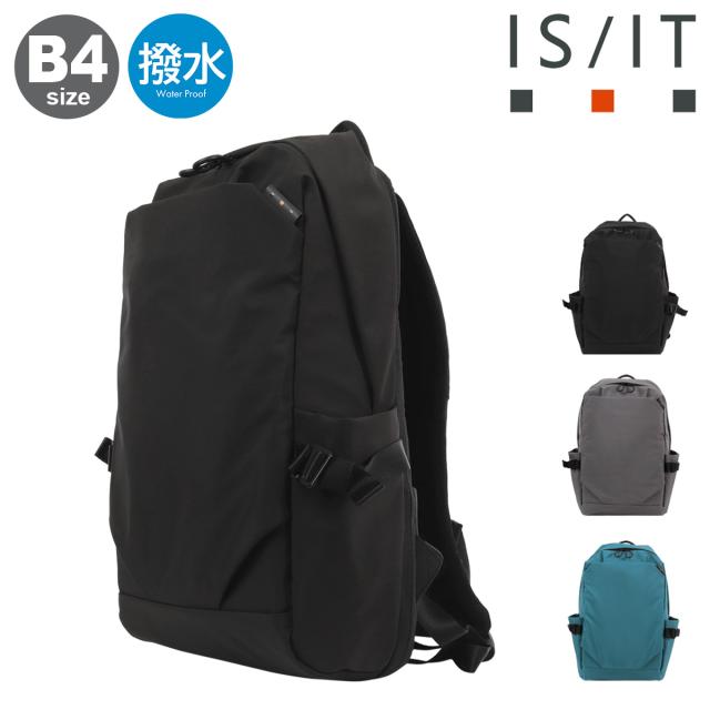 【レビュー投稿で+5％還元】イズイット リュック B4 バックパック リュックサック デイパック LUUP 15インチ メンズ レディース 966702 ループ ISIT IS/IT 撥水 電動キックボード 自転車 バイク 拡張機能 ハンズフリー クリスマス_mp クリスマス_wp