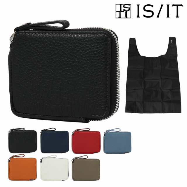 IS/IT イズイット ミニ財布 ストア 牛革 パッカブル エコバッグ