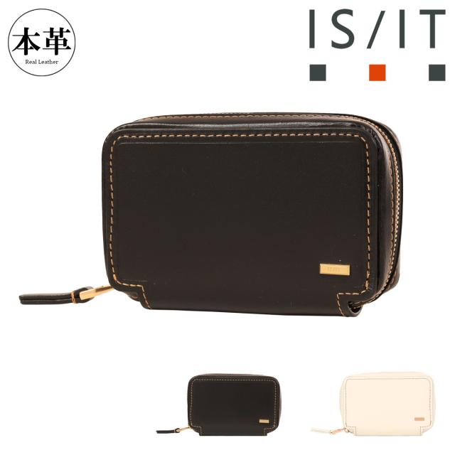 イズイット キーケース スマートキーケース メンズ  967602 モノクロ ISIT IS/IT 本革 牛革 レザー 5連 カードケース ラウンドファスナー カジュアル フォーマル