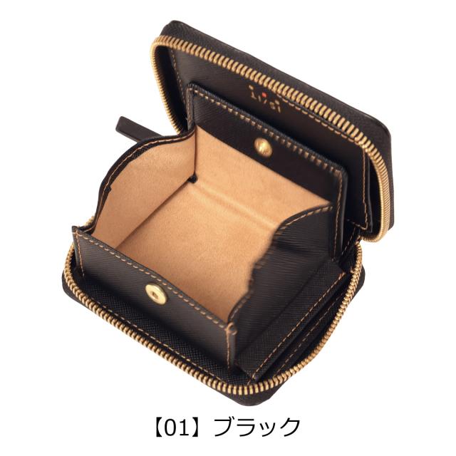 イズイット 二つ折り財布 折り財布 ラウンド メンズ 小銭入れ付き ミニ財布 コンパクト 967603 モノクロ ISIT IS/IT 本革 牛革 レザー ミニ ラウンドファスナー 財布 ウォレット カジュアル フォーマル_10