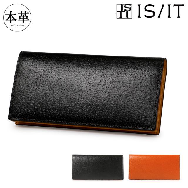 【レビュー投稿で+5％還元】イズイット 長財布 かぶせ メンズ 969615 ジーナ ISIT extreme エクストリーム IS/IT 豚革 本革 レザー 軽い 薄い 天赦日 ブランド ギフト プレゼント 開運 一粒万倍日 クリスマス_mp