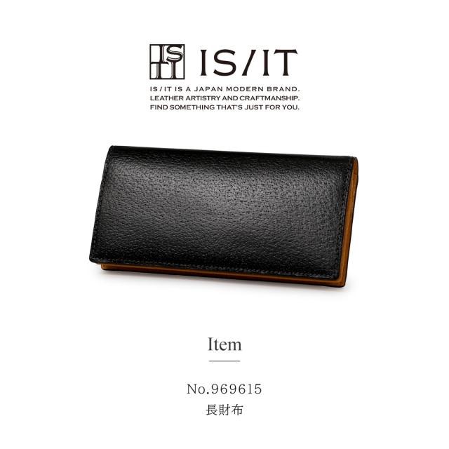 レビュー投稿で+5％還元】イズイット 長財布 かぶせ メンズ 969615