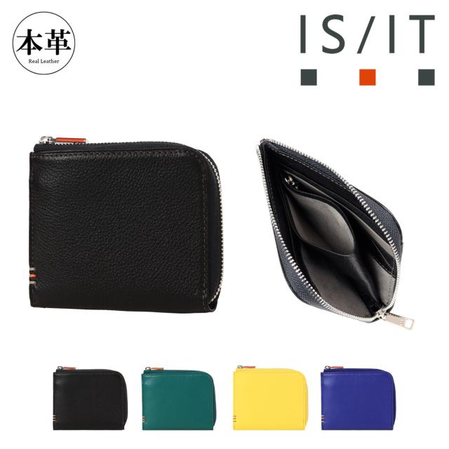 ゲランSALE！土日限定 極上の逸品 螺鈿作家 藤本隆士 波紋 千鳥螺鈿紋 ゲランSALE！土日限定 極上の逸品 螺鈿作家 藤本隆士 波紋 千鳥