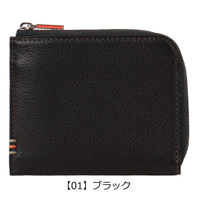 【レビュー投稿で+5％還元】イズイット ミニ財布 メンズ Ｌ字ファスナー ケース 札入れ Tender テンダー 970602 ISIT IS/IT キーケース 小銭入れ 本革 牛革 レザー クリスマス_mp レビュー投稿で+5％還元】イズイット ミニ財布 メンズ L字ファスナー