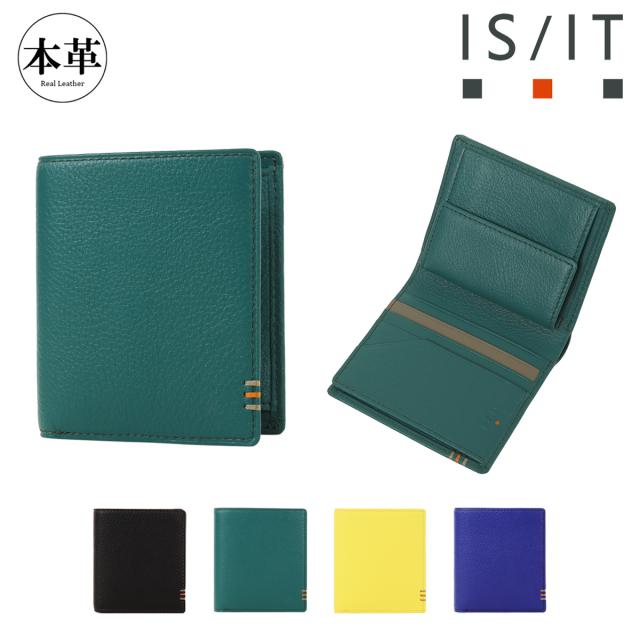【レビュー投稿で+5％還元】イズイット 財布 二つ折り 二つ折り財布 メンズ  札入れ 小銭入れ Tender テンダー 970604 ISIT IS/IT コンパクト ミニウォレット サイフ 本革 牛革 レザー クリスマス_mp