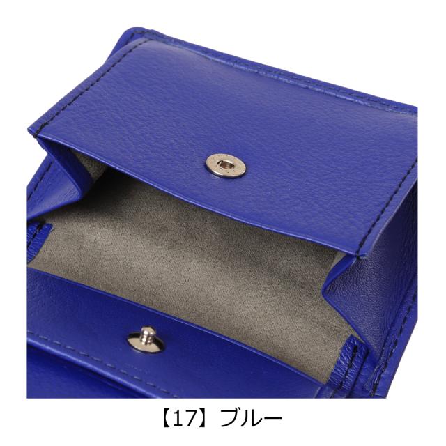 イズイット 財布 二つ折り 二つ折り財布 メンズ 札入れ 小銭入れ