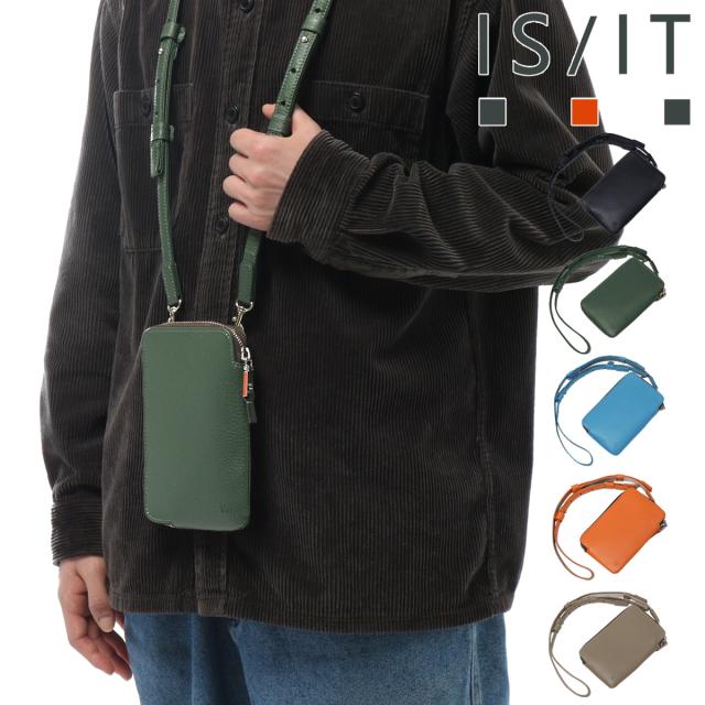 【レビュー投稿で+5％還元】イズイット スマホショルダー 本革 メンズ レディース 972111 ノボ ISIT IS/IT お財布ショルダー ウォレットショルダー ミニショルダー ショルダーバッグ  レザー 牛革 開運 一粒万倍日 クリスマス_mp クリスマス_wp