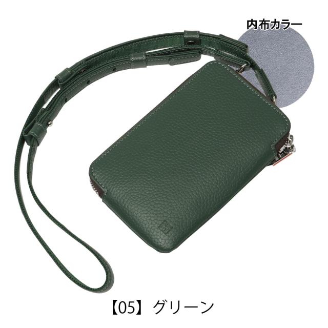 レビュー投稿で+5％還元】イズイット スマホショルダー 本革 メンズ