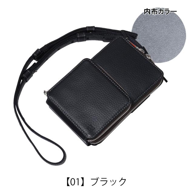 レビュー投稿で+5％還元】イズイット スマホショルダー 本革 メンズ
