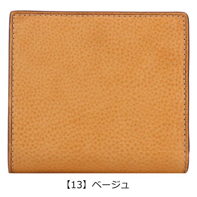 レビュー投稿で+5％還元】イズイット 財布 二つ折り 本革 ミニ財布