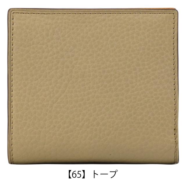 レビュー投稿で+5％還元】イズイット 財布 二つ折り 本革 ミニ財布