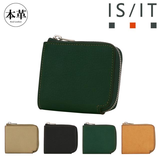【レビュー投稿で+5％還元】イズイット 財布 二つ折り ミニ財布 L字ファスナー メンズ 974613 ヒッチ IS/IT 牛革  レザー 開運 一粒万倍日 クリスマス_mp