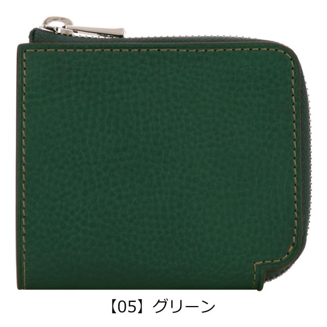 レビュー投稿で+5％還元】イズイット 財布 二つ折り ミニ財布 L字