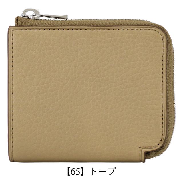 レビュー投稿で+5％還元】イズイット 財布 二つ折り ミニ財布 L字