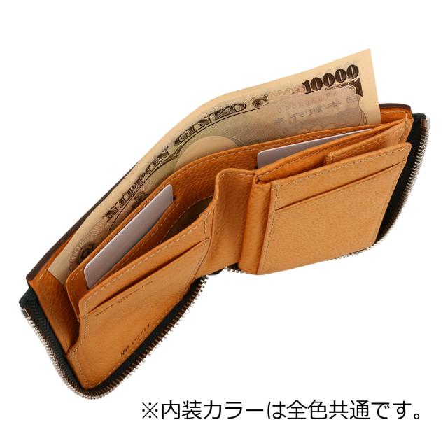 【レビュー投稿で+5％還元】イズイット 財布 二つ折り ミニ財布 L字ファスナー メンズ 974613 ヒッチ IS/IT 牛革  レザー 開運 一粒万倍日 クリスマス_mp レビュー投稿で+5％還元】イズイット 財布 二つ折り ミニ財布 L字