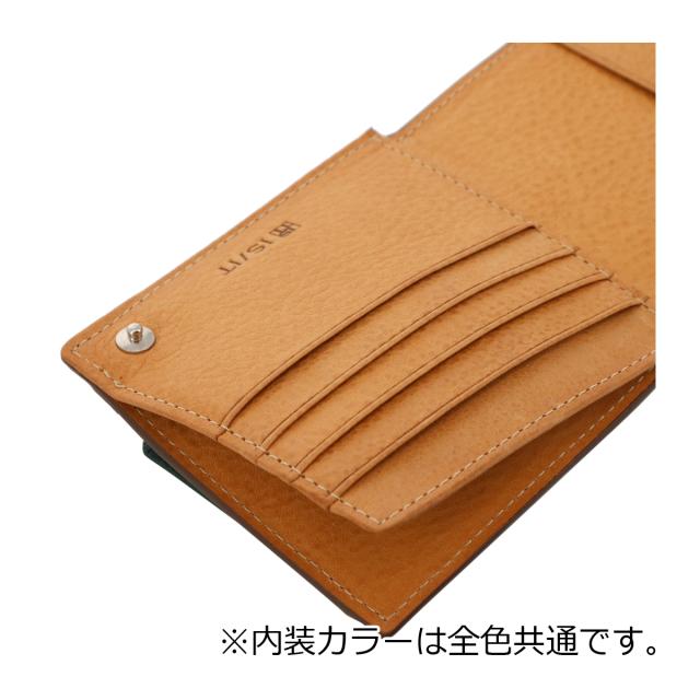 レビュー投稿で+5％還元】イズイット 財布 二つ折り 牛革 ミニ財布 札