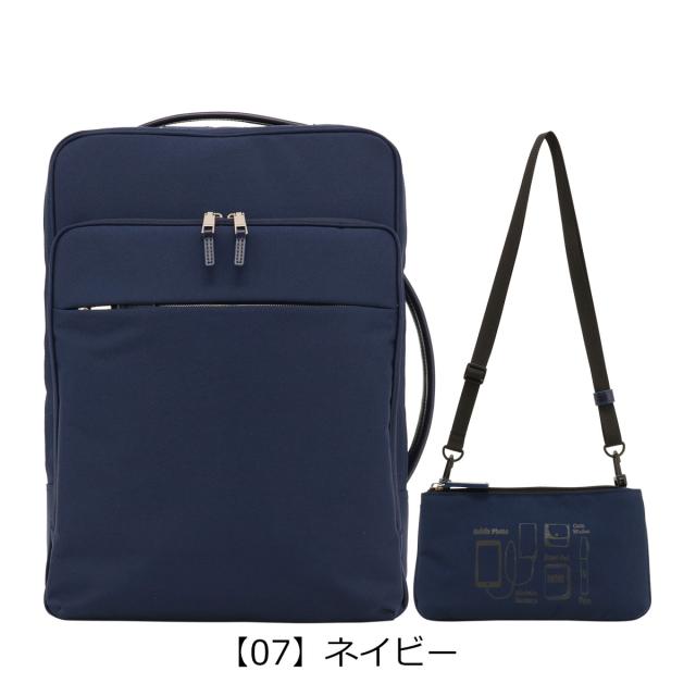 【レビュー投稿で+5％還元】イズイット ビジネスリュック B4 15.8インチ 撥水 メンズ レディース マイナビ2024975723 IS/IT ISIT | リュック ビジネスバッグ ミニショルダー サコッシュ 通勤 就活_18