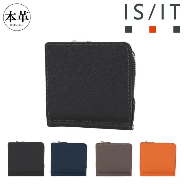 【レビュー投稿で+5％還元】イズイット 札ばさみ 財布 二つ折り財布 二つ折り 札入れ 小銭入れ付き メンズ 977601 ダッチ IS/IT ISIT  カジュアル本革 牛革 レザー クリスマス_mp