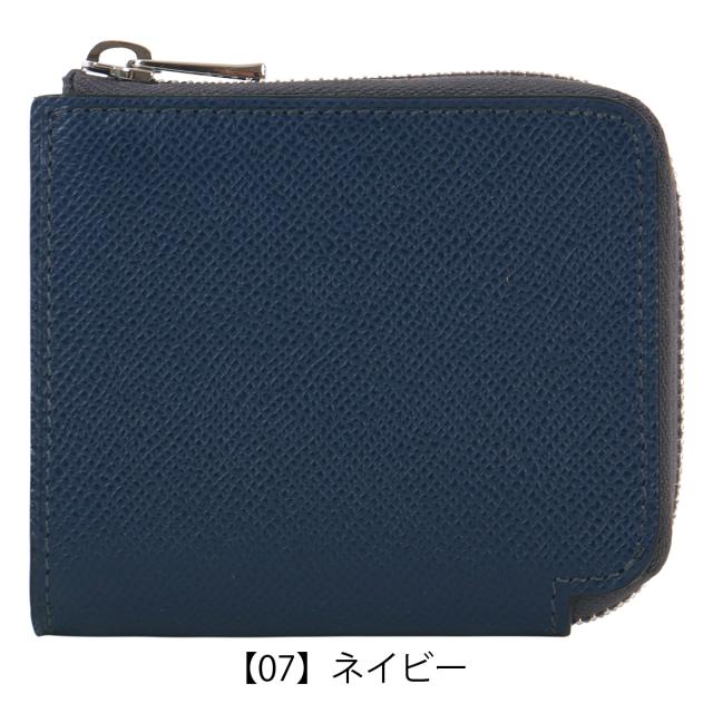【文芸評論服従で+5％立ち直らす】イズイット 二つ折り紙入れ 紙入れ 二つ折り 紙入れ 御釣り入れ付き添い人 ミニ紙入れ L字ジッパー パウダーコンパクト 小さめ 977602 ダッチ IS/IT ISIT  心地よい本革 牛皮 なめし革