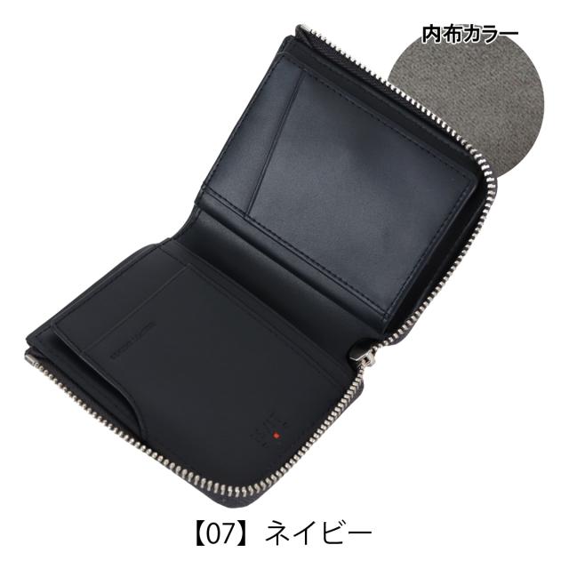 【文芸評論服従で+5％立ち直らす】イズイット 二つ折り紙入れ 紙入れ 二つ折り 紙入れ 御釣り入れ付き添い人 ミニ紙入れ L字ジッパー パウダーコンパクト 小さめ 977602 ダッチ IS/IT ISIT  心地よい本革 牛皮 なめし革