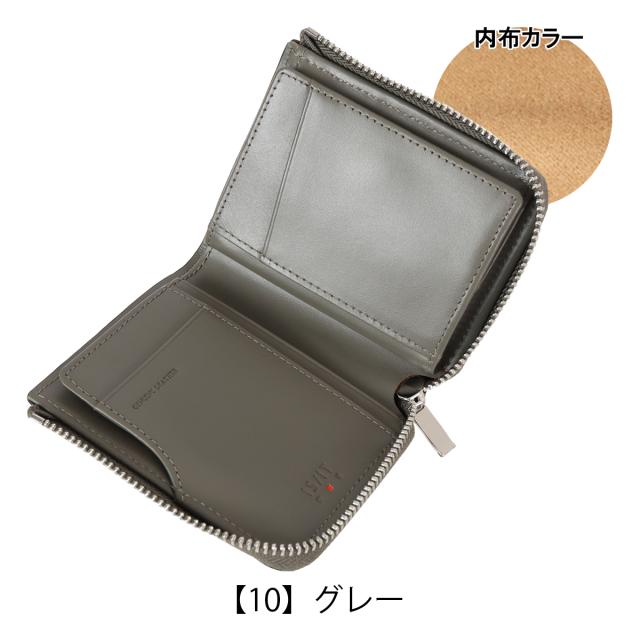 【文芸評論服従で+5％立ち直らす】イズイット 二つ折り紙入れ 紙入れ 二つ折り 紙入れ 御釣り入れ付き添い人 ミニ紙入れ L字ジッパー パウダーコンパクト 小さめ 977602 ダッチ IS/IT ISIT  心地よい本革 牛皮 なめし革
