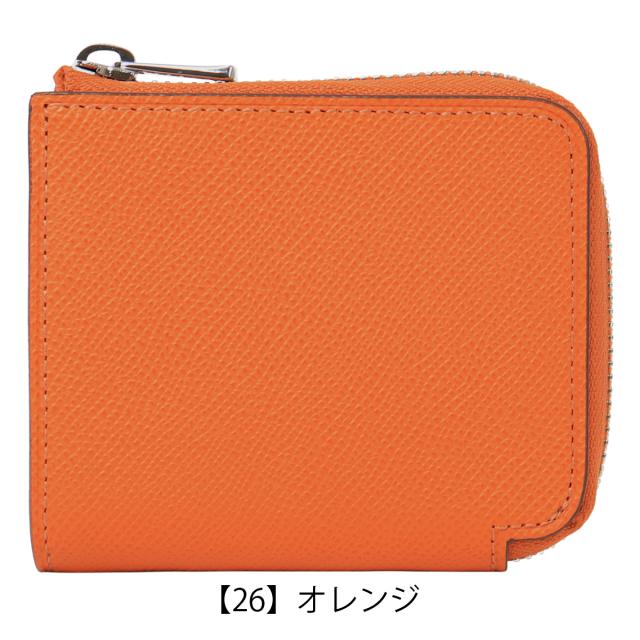【文芸評論服従で+5％立ち直らす】イズイット 二つ折り紙入れ 紙入れ 二つ折り 紙入れ 御釣り入れ付き添い人 ミニ紙入れ L字ジッパー パウダーコンパクト 小さめ 977602 ダッチ IS/IT ISIT  心地よい本革 牛皮 なめし革