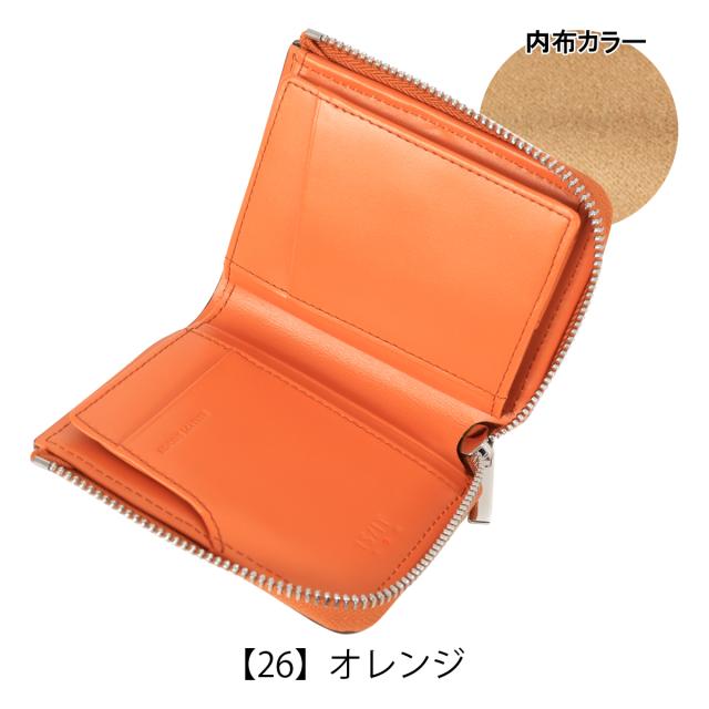 【文芸評論服従で+5％立ち直らす】イズイット 二つ折り紙入れ 紙入れ 二つ折り 紙入れ 御釣り入れ付き添い人 ミニ紙入れ L字ジッパー パウダーコンパクト 小さめ 977602 ダッチ IS/IT ISIT  心地よい本革 牛皮 なめし革