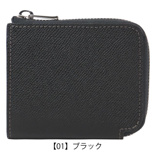 【文芸評論服従で+5％立ち直らす】イズイット 二つ折り紙入れ 紙入れ 二つ折り 紙入れ 御釣り入れ付き添い人 ミニ紙入れ L字ジッパー パウダーコンパクト 小さめ 977602 ダッチ IS/IT ISIT  心地よい本革 牛皮 なめし革