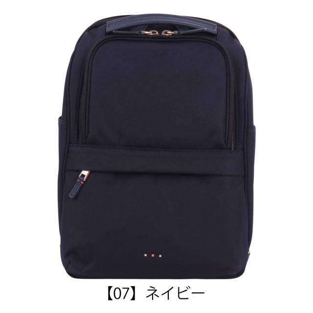 【レビュー投稿で+5％還元】イズイット リュック A4 リュックサック バックパック ビジリュック ビジネス 13.3インチ対応 撥水 メンズ レディース 978711 モデスト ISIT IS/IT カジュアル オフィス 会社 出勤 通学 クリスマス_mp クリスマス_wp イズイット リュック A4 リュックサック バックパック ビジリュック