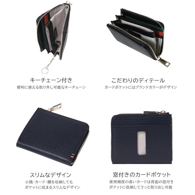 レビュー投稿で+5％還元】イズイット 財布 ミニ財布 コンパクト メンズ