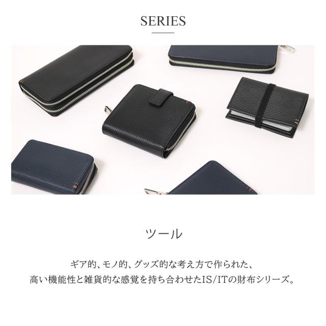 レビュー投稿で+5％還元】イズイット 二つ折り財布 L字ファスナー