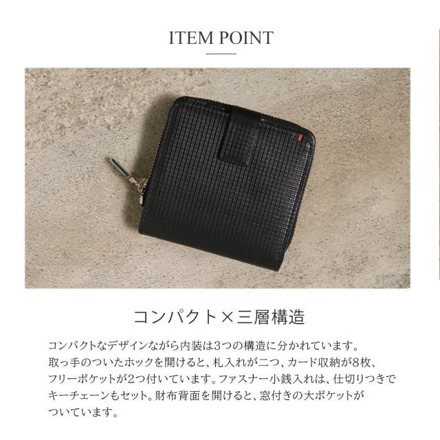 レビュー投稿で+5％還元】イズイット 二つ折り財布 L字ファスナー