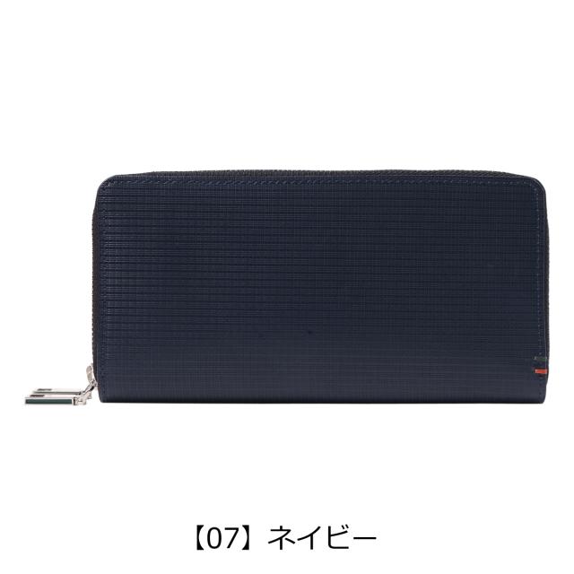 レビュー投稿で+5％還元】イズイット 長財布 ラウンドファスナー
