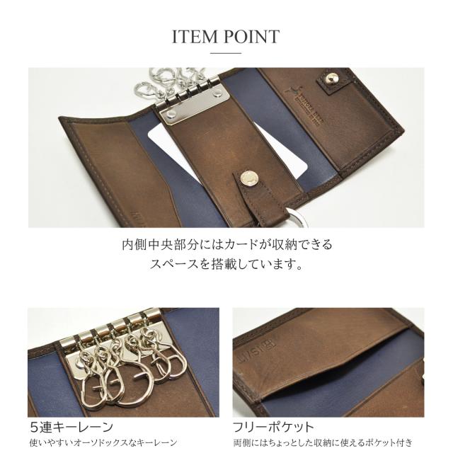 レビュー投稿で+5％還元】イズイット キーケース ディア メンズ 980612