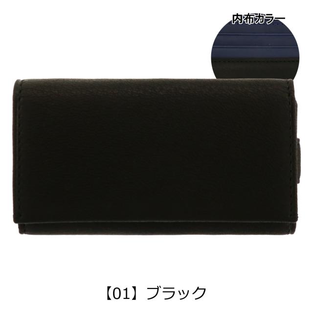 レビュー投稿で+5％還元】イズイット キーケース ディア メンズ 980612