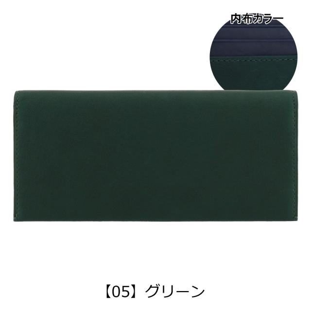 レビュー投稿で+5％還元】イズイット 長財布 かぶせ ディア メンズ