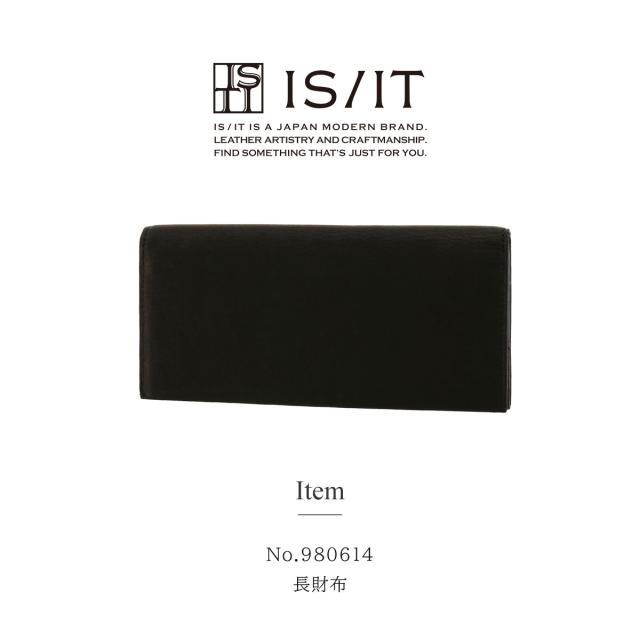 レビュー投稿で+5％還元】イズイット 長財布 かぶせ ディア メンズ