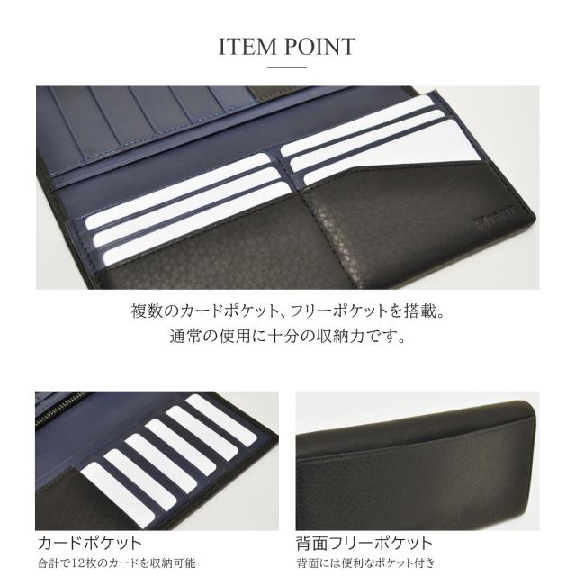 レビュー投稿で+5％還元】イズイット 長財布 かぶせ ディア メンズ