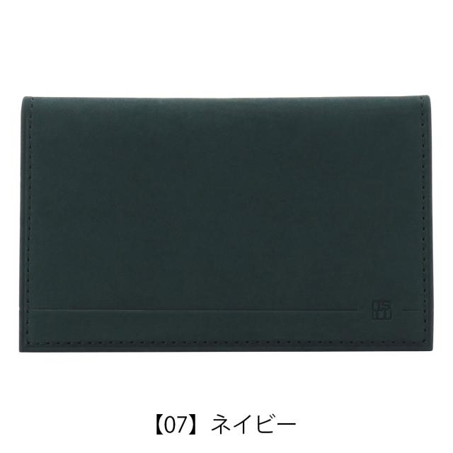 【レビュー投稿で+5％還元】イズイット 名刺入れ カードケース 本革 メンズ ガニー 985602 IS/IT ISIT パスケース 薄型 スマート マチなし 牛革 レザー レビュー投稿で+5％還元】イズイット 名刺入れ カードケース 本革