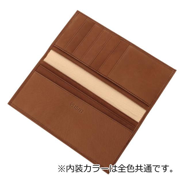 【レビュー投稿で+5％還元】イズイット 長財布 かぶせ 本革 メンズ ガニー 985605 IS/IT ISIT 小銭入れなし 薄型 スマート 牛革 レザー 開運 一粒万倍日 クリスマス_mp レビュー投稿で+5％還元】イズイット 長財布 かぶせ 本革 メンズ