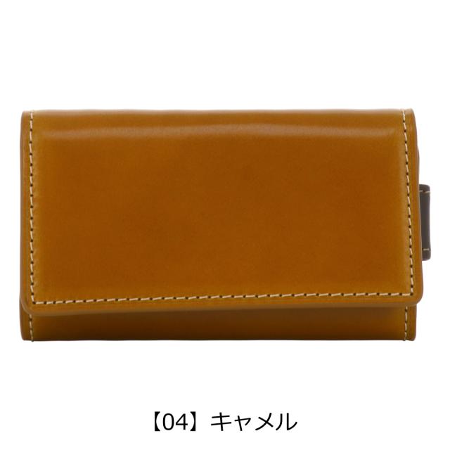 レビュー投稿で+5％還元】イズイット キーケース バトックス 本革