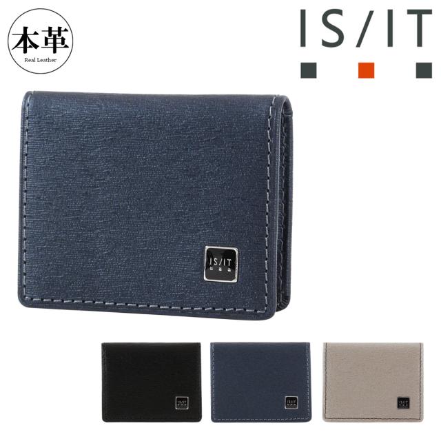 【レビュー投稿で+5％還元】イズイット 小銭入れ 本革 メンズ ポリマー 989602 ISIT IS/IT | ケース BOX型 牛革 レザー クリスマス_mp