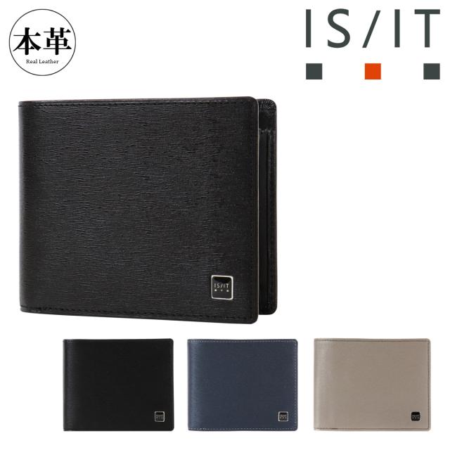 【レビュー投稿で+5％還元】イズイット 二つ折り財布 本革 メンズ ポリマー 989605 ISIT IS/IT | ミニ財布 牛革 レザー 開運 一粒万倍日 v_other バレンタインの通販は
