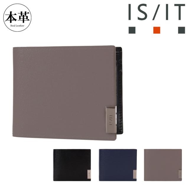 【レビュー投稿で+5％還元】イズイット 二つ折り財布 財布 二つ折り 折り財布 ミニ財布 コンパクト 小さめ 小銭入れ付き 札入れ メンズ 990603 パーカー ISIT IS/IT ビジネス 会社 フォーマル カジュアル 牛革 本革 レザー クリスマス_mp