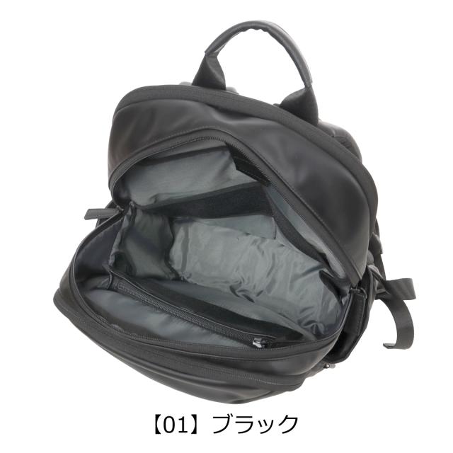 レビュー投稿で+5％還元】イズイット リュック リュックサック バック 
