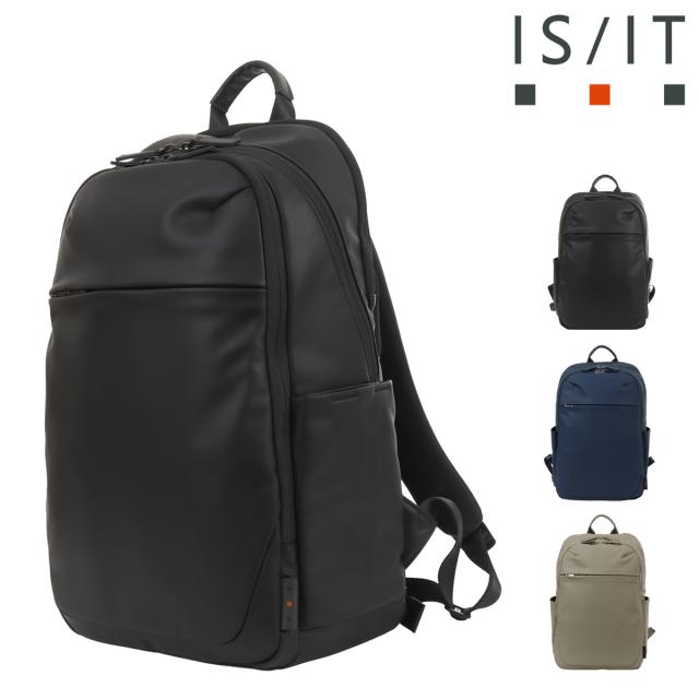 イズイット リュック リュックサック バックパック デイパック メンズ 997702 マイナビ カジビジ ISIT IS/IT PC収納 高耐久 軽量 防水 防汚 底鋲付き 15.6インチ 会社 学校 通学 通勤 オフィス 大学 出張 カジュアル
